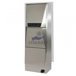 Masina de spalat si dezinfectat plosti si urinare BWD 738